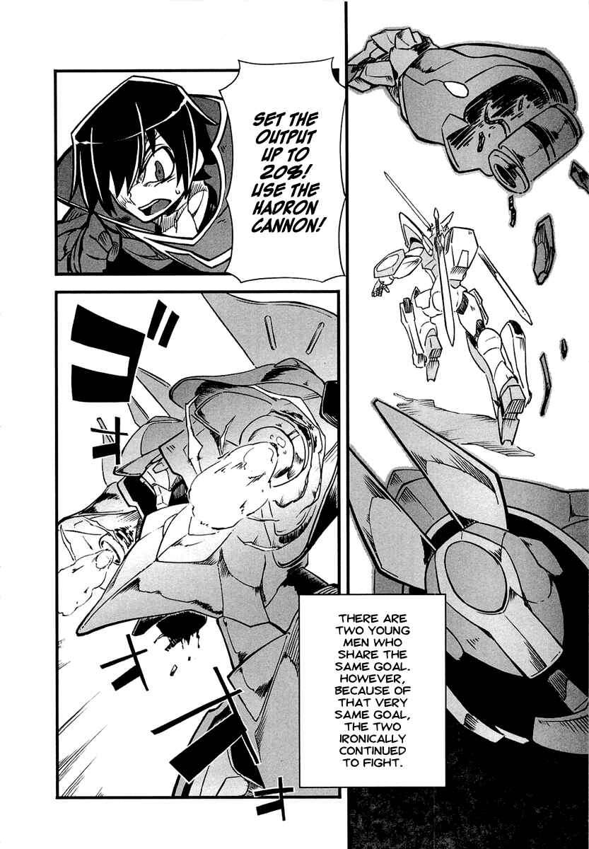 Page 8 Chapter 2 Bakumatsu Ibunroku - Code Geass: Hangyaku no Lelouch
