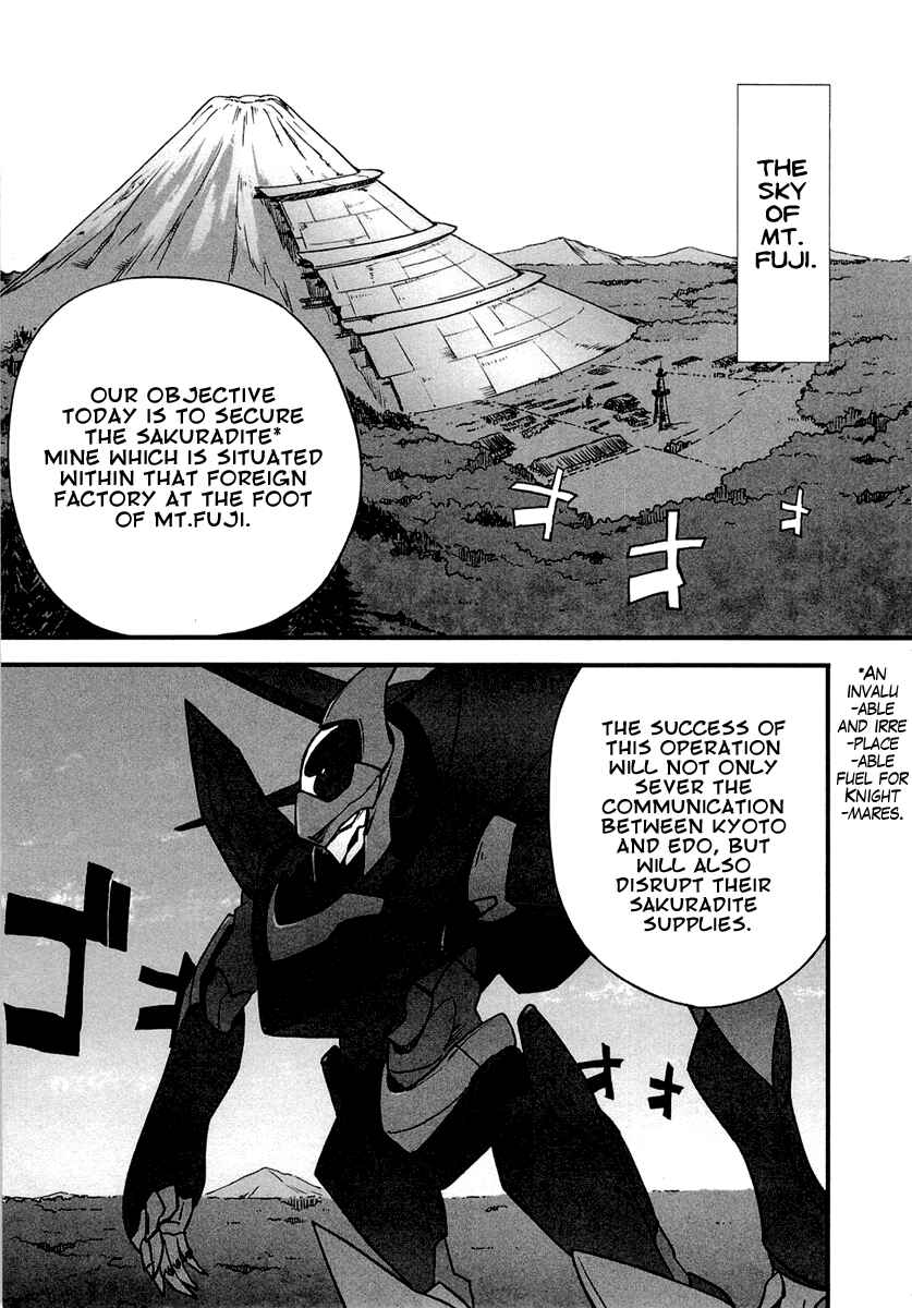 Page 17 Chapter 3 Bakumatsu Ibunroku - Code Geass: Hangyaku no Lelouch