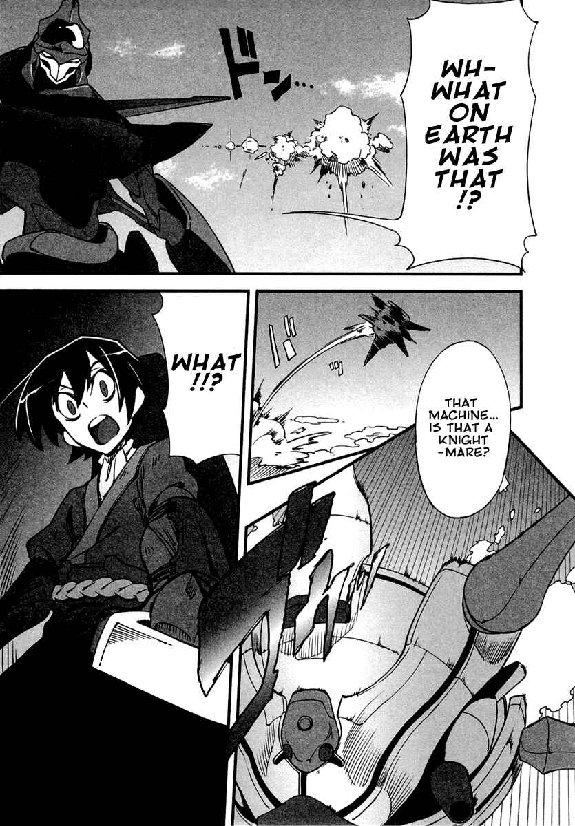 Page 23 Chapter 3 Bakumatsu Ibunroku - Code Geass: Hangyaku no Lelouch
