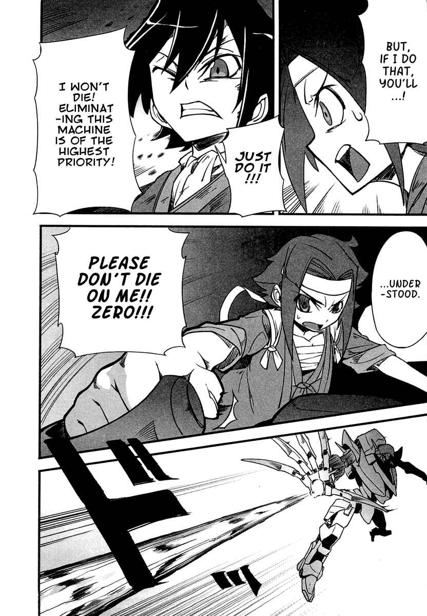 Page 26 Chapter 3 Bakumatsu Ibunroku - Code Geass: Hangyaku no Lelouch