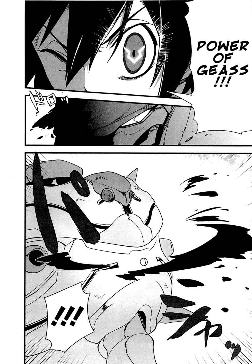 Page 28 Chapter 3 Bakumatsu Ibunroku - Code Geass: Hangyaku no Lelouch