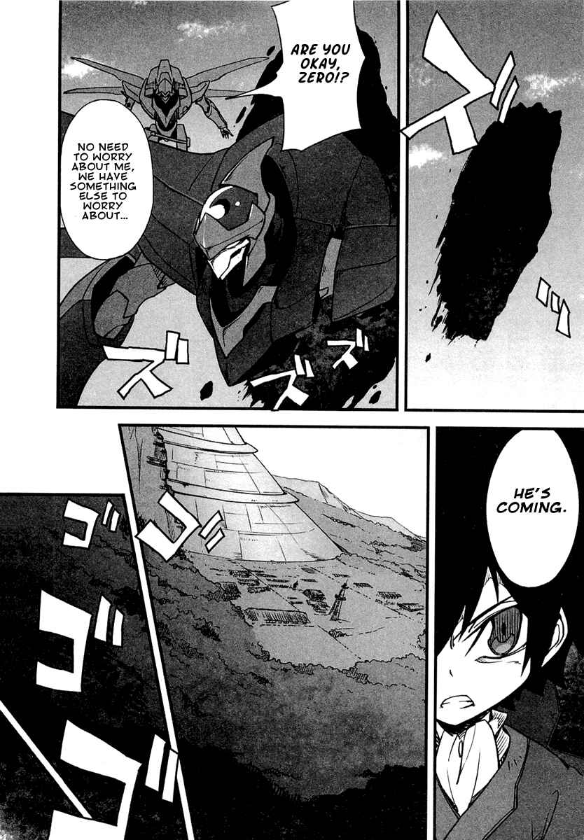 Page 30 Chapter 3 Bakumatsu Ibunroku - Code Geass: Hangyaku no Lelouch