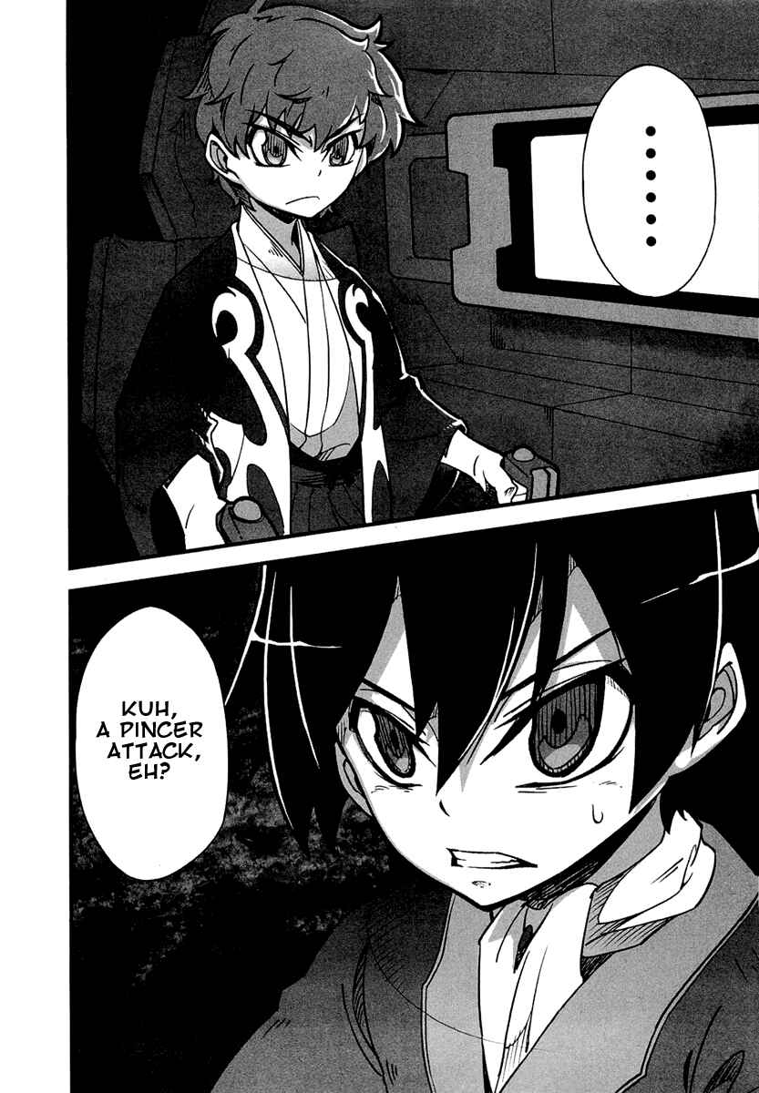 Page 35 Chapter 3 Bakumatsu Ibunroku - Code Geass: Hangyaku no Lelouch