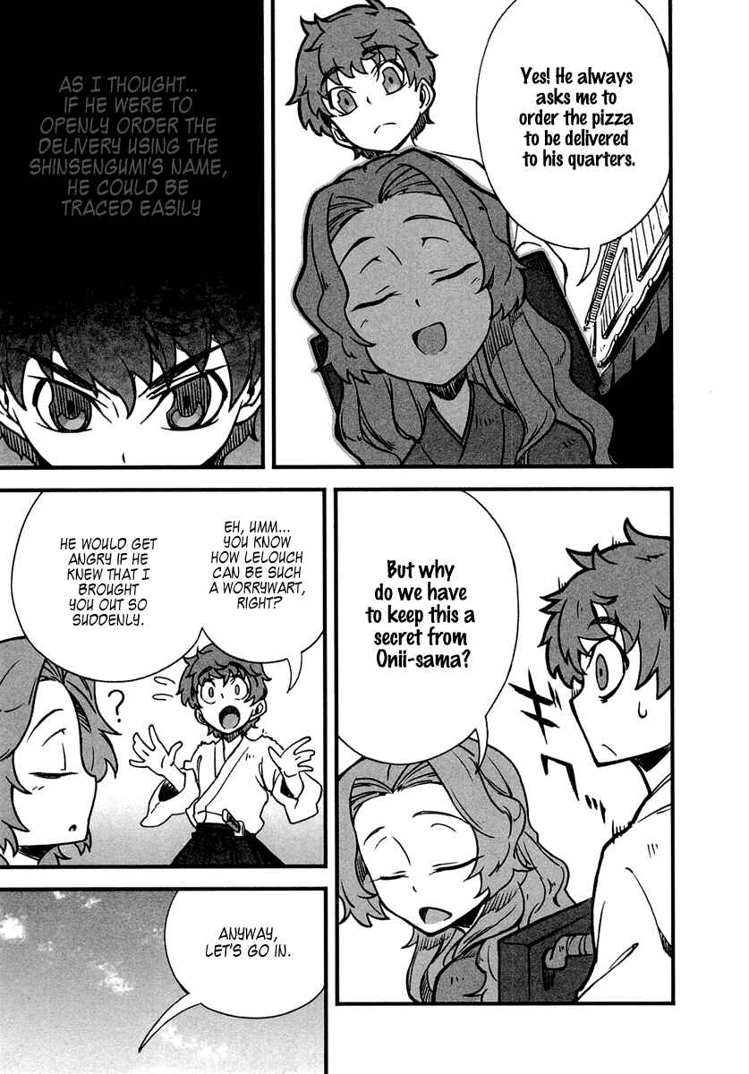 Page 9 Chapter 3 Bakumatsu Ibunroku - Code Geass: Hangyaku no Lelouch