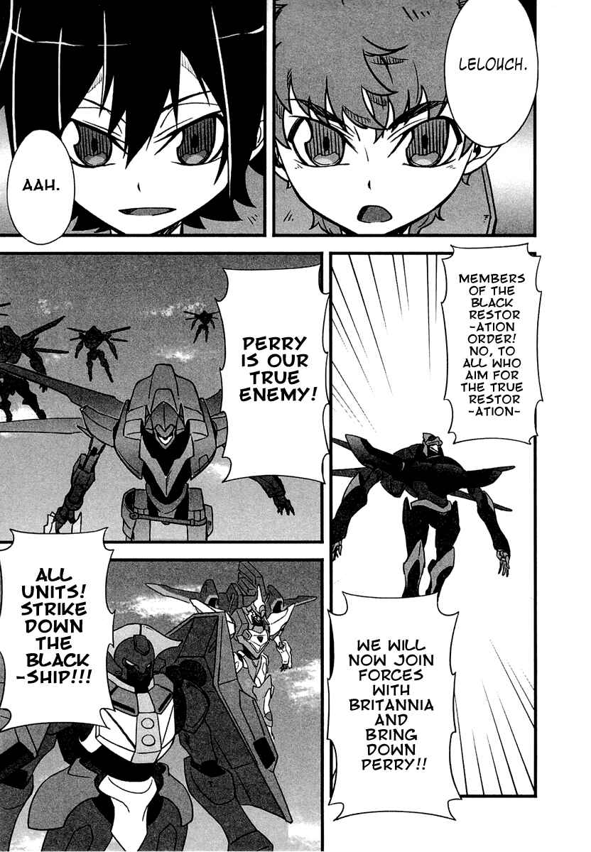 Page 10 Chapter 4 Bakumatsu Ibunroku - Code Geass: Hangyaku no Lelouch