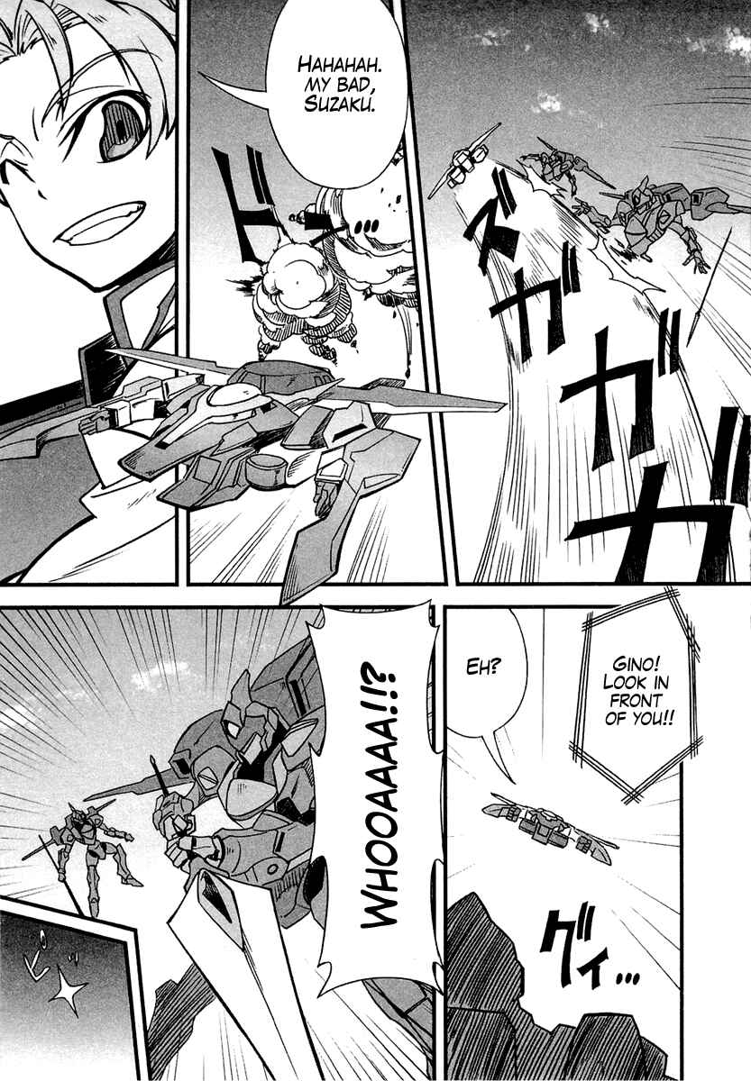 Page 14 Chapter 4 Bakumatsu Ibunroku - Code Geass: Hangyaku no Lelouch