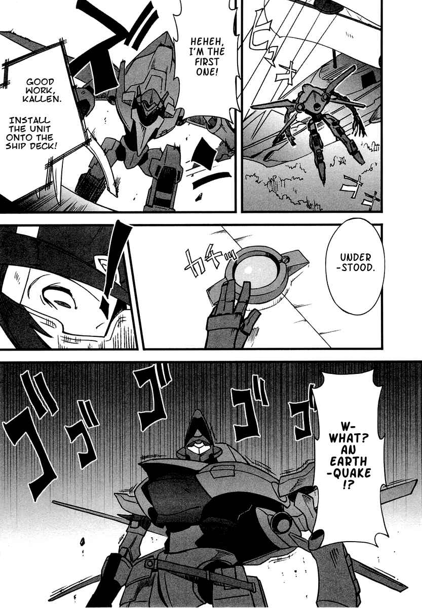 Page 16 Chapter 4 Bakumatsu Ibunroku - Code Geass: Hangyaku no Lelouch