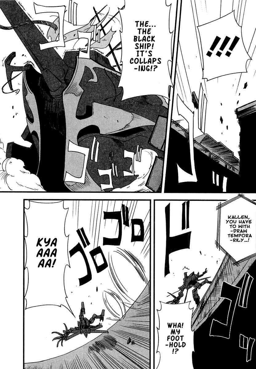 Page 17 Chapter 4 Bakumatsu Ibunroku - Code Geass: Hangyaku no Lelouch