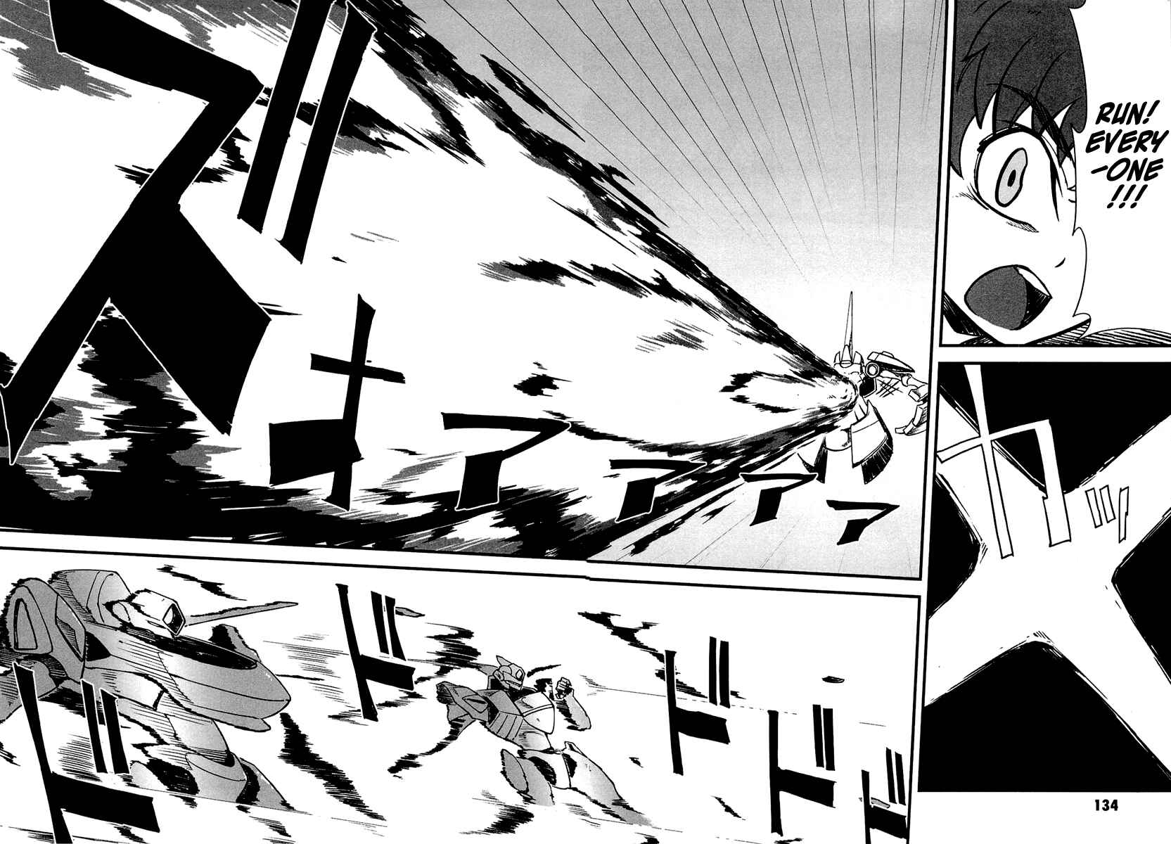 Page 19 Chapter 4 Bakumatsu Ibunroku - Code Geass: Hangyaku no Lelouch