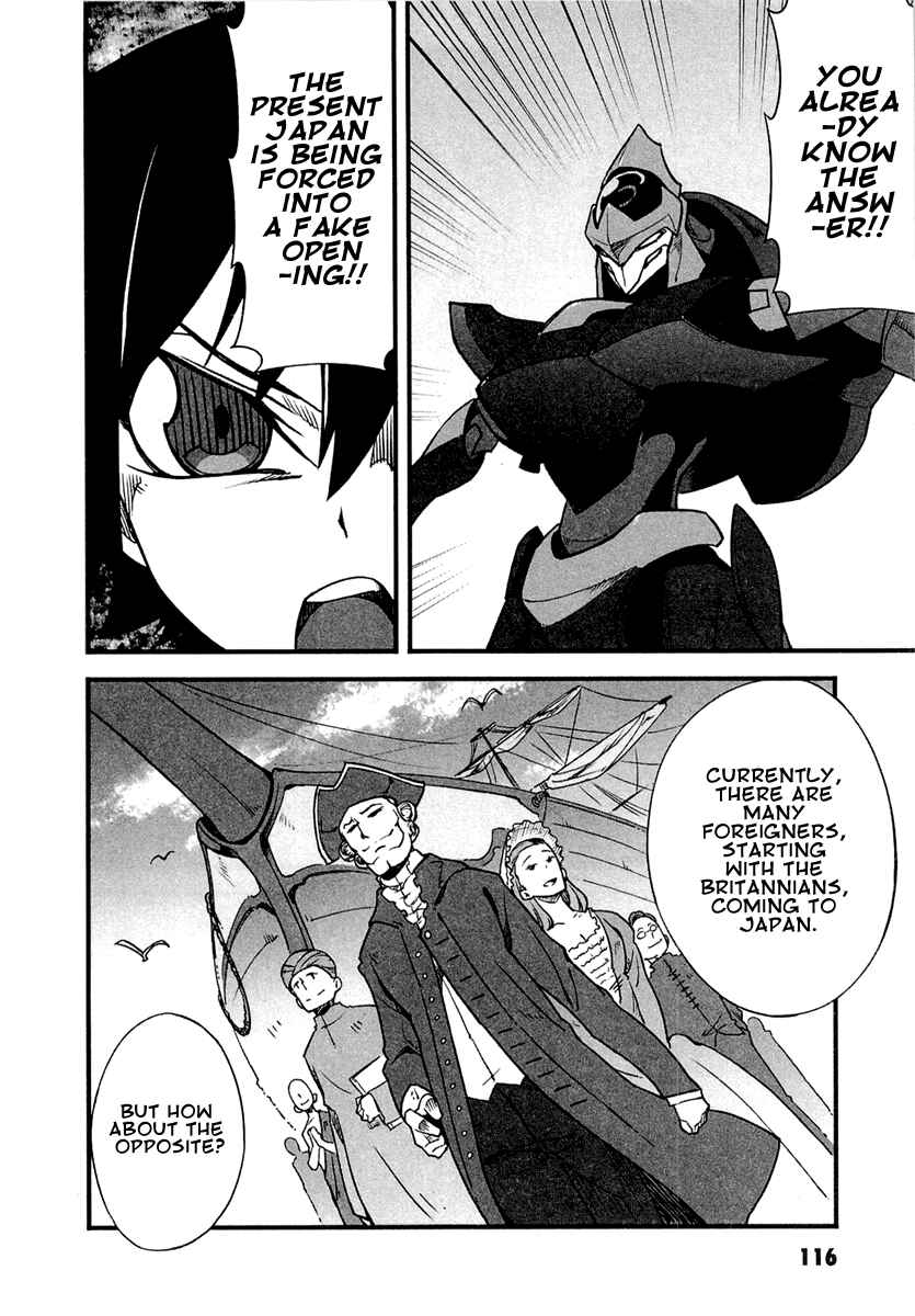 Page 2 Chapter 4 Bakumatsu Ibunroku - Code Geass: Hangyaku no Lelouch