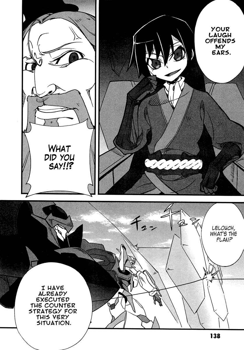 Page 22 Chapter 4 Bakumatsu Ibunroku - Code Geass: Hangyaku no Lelouch
