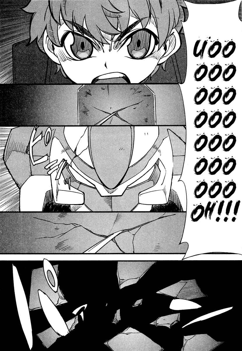 Page 28 Chapter 4 Bakumatsu Ibunroku - Code Geass: Hangyaku no Lelouch