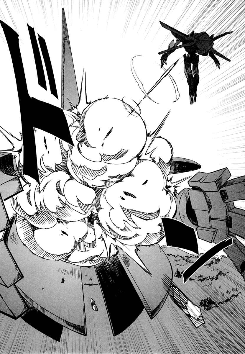 Page 31 Chapter 4 Bakumatsu Ibunroku - Code Geass: Hangyaku no Lelouch