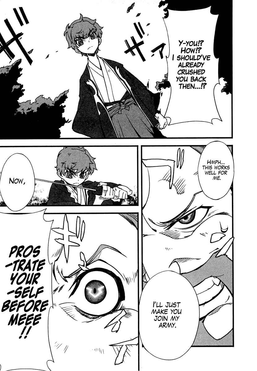 Page 33 Chapter 4 Bakumatsu Ibunroku - Code Geass: Hangyaku no Lelouch