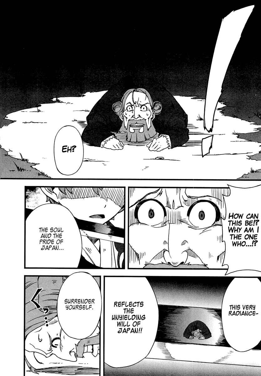 Page 34 Chapter 4 Bakumatsu Ibunroku - Code Geass: Hangyaku no Lelouch