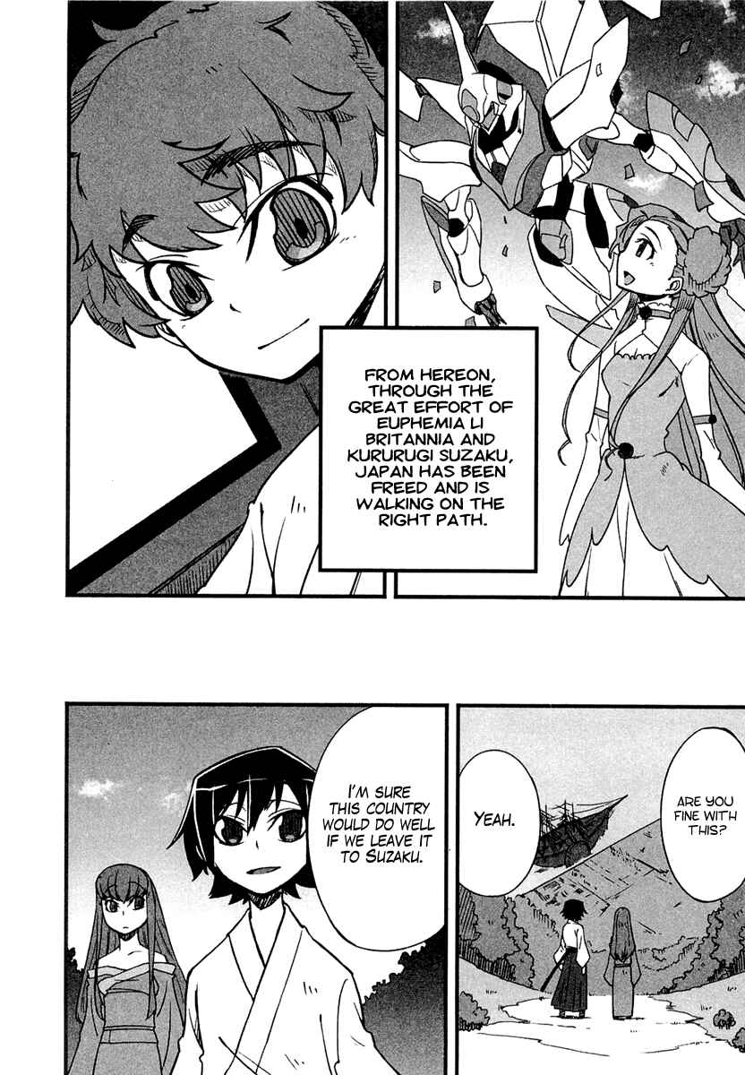 Page 36 Chapter 4 Bakumatsu Ibunroku - Code Geass: Hangyaku no Lelouch