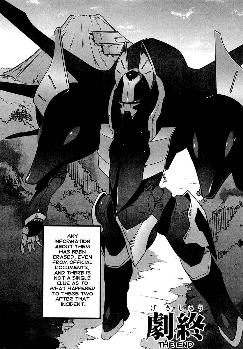 Page 38 Chapter 4 Bakumatsu Ibunroku - Code Geass: Hangyaku no Lelouch