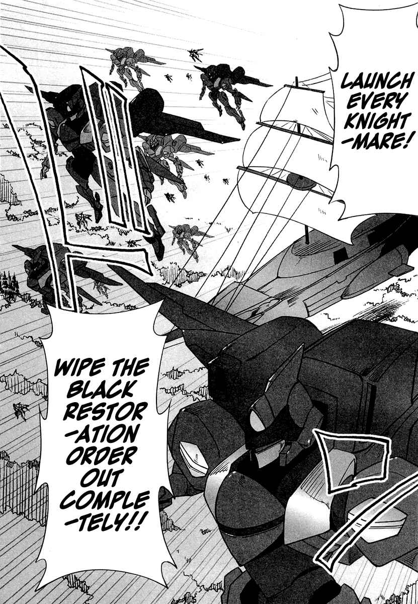 Page 9 Chapter 4 Bakumatsu Ibunroku - Code Geass: Hangyaku no Lelouch
