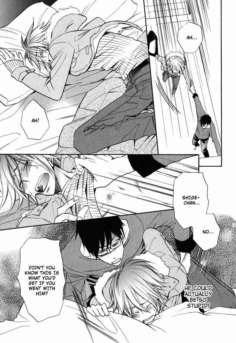 Page 29 Chapter 5 Ijiwaru