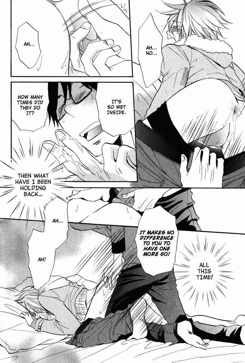Page 30 Chapter 5 Ijiwaru