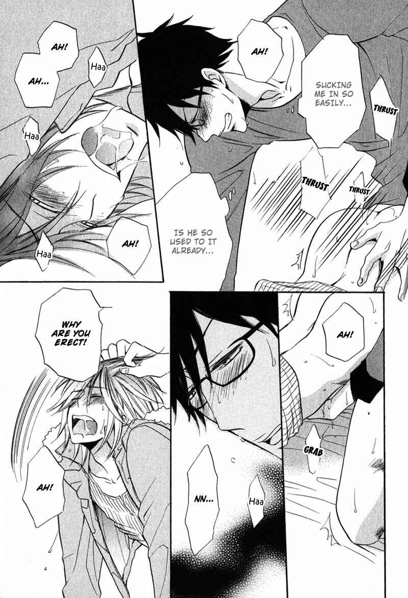 Page 31 Chapter 5 Ijiwaru