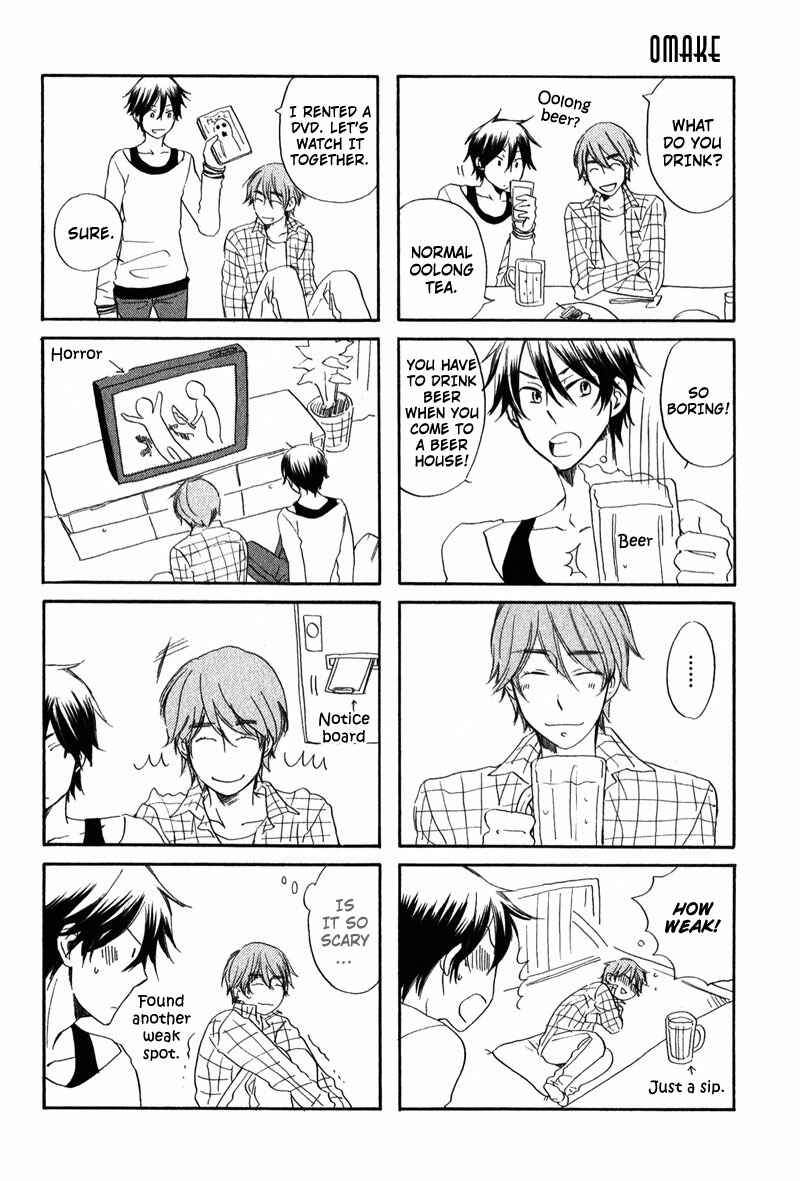 Page 39 Chapter 5 Ijiwaru