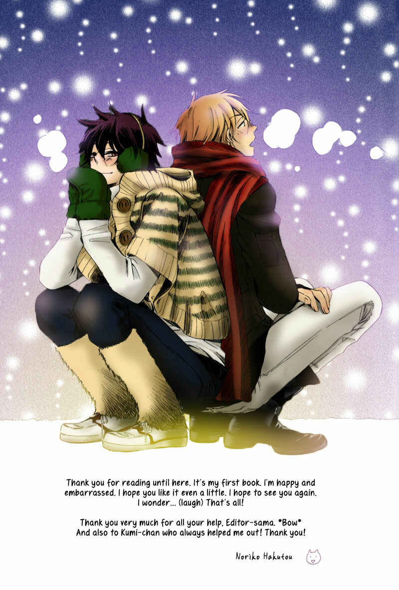 Page 40 Chapter 5 Ijiwaru