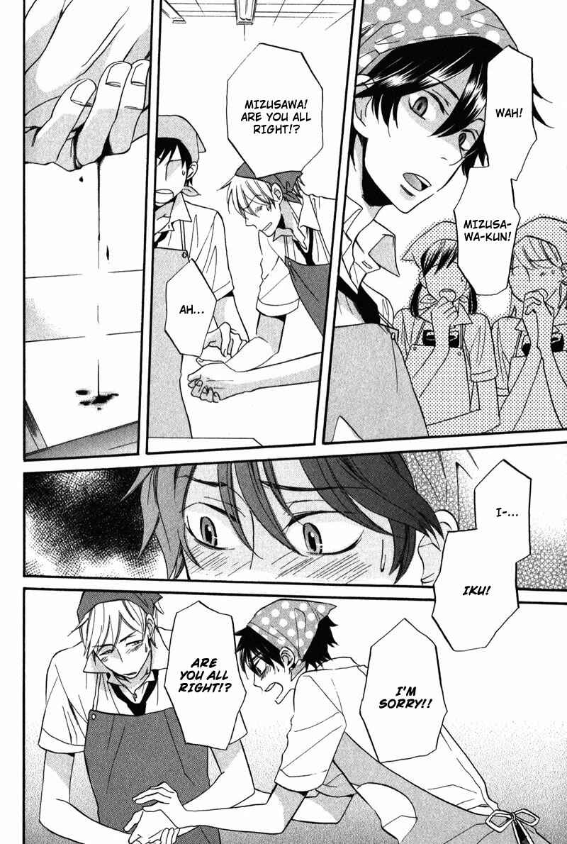 Page 10 Chapter 3 Ijiwaru