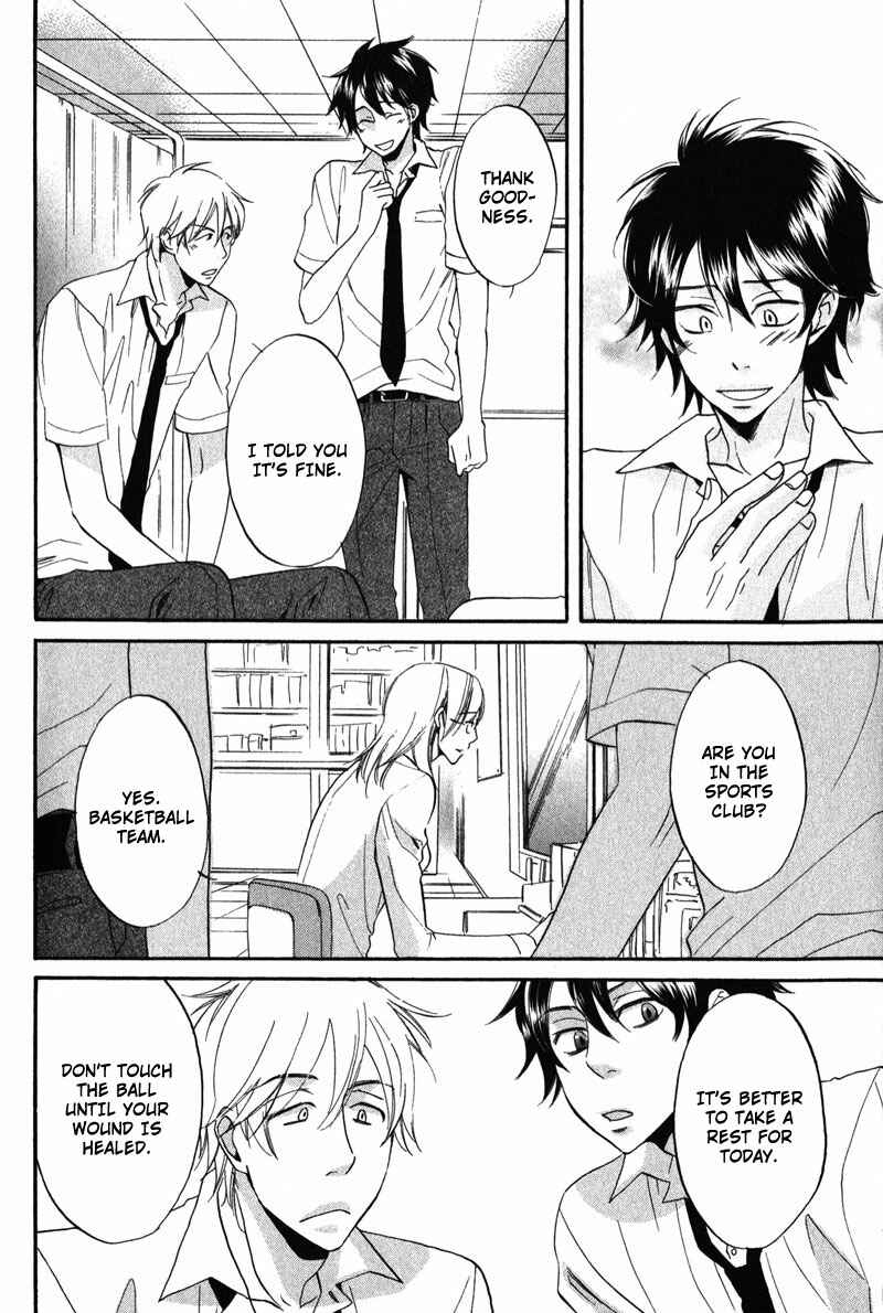 Page 12 Chapter 3 Ijiwaru