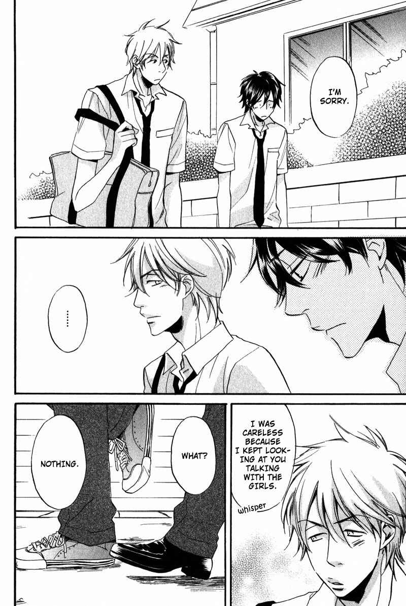 Page 14 Chapter 3 Ijiwaru