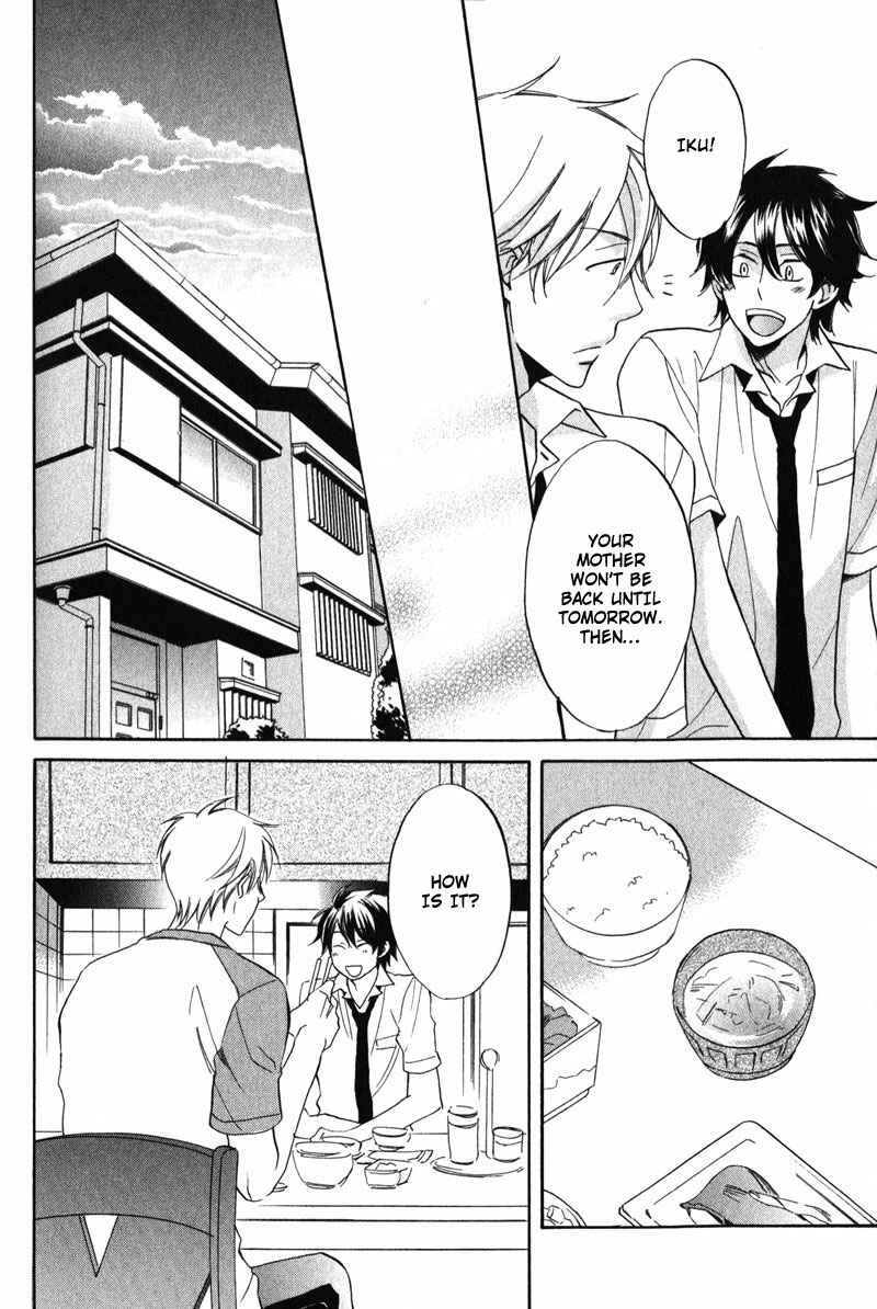 Page 16 Chapter 3 Ijiwaru