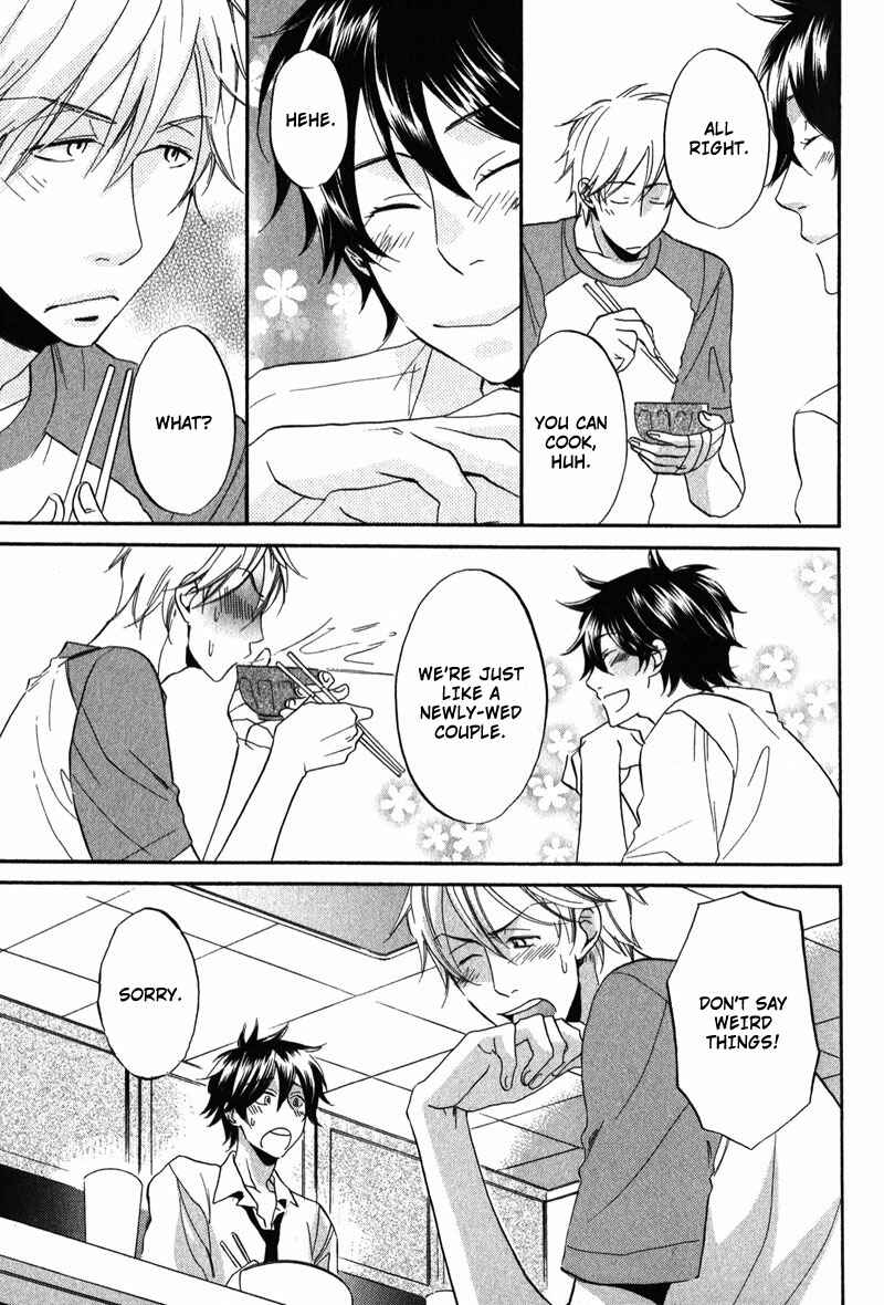 Page 17 Chapter 3 Ijiwaru