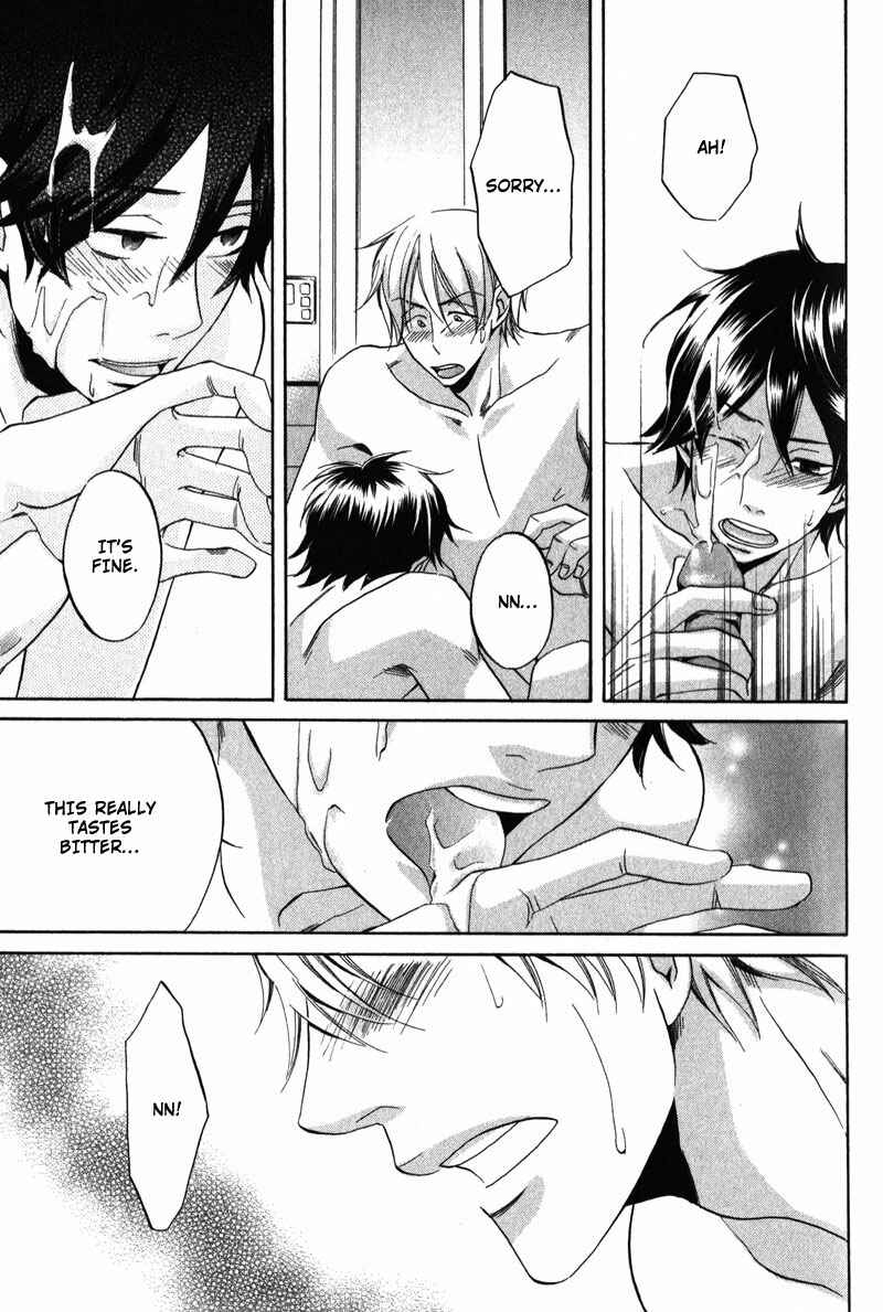 Page 29 Chapter 3 Ijiwaru
