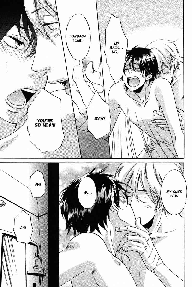 Page 35 Chapter 3 Ijiwaru