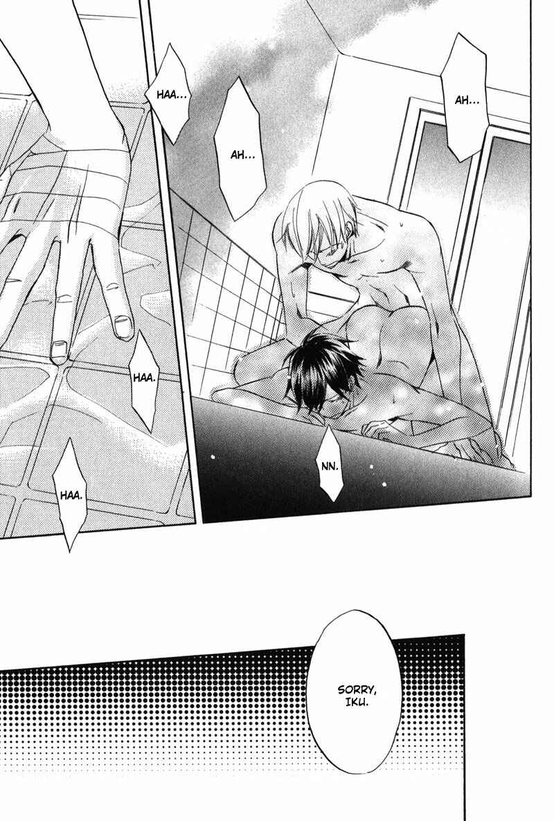 Page 37 Chapter 3 Ijiwaru