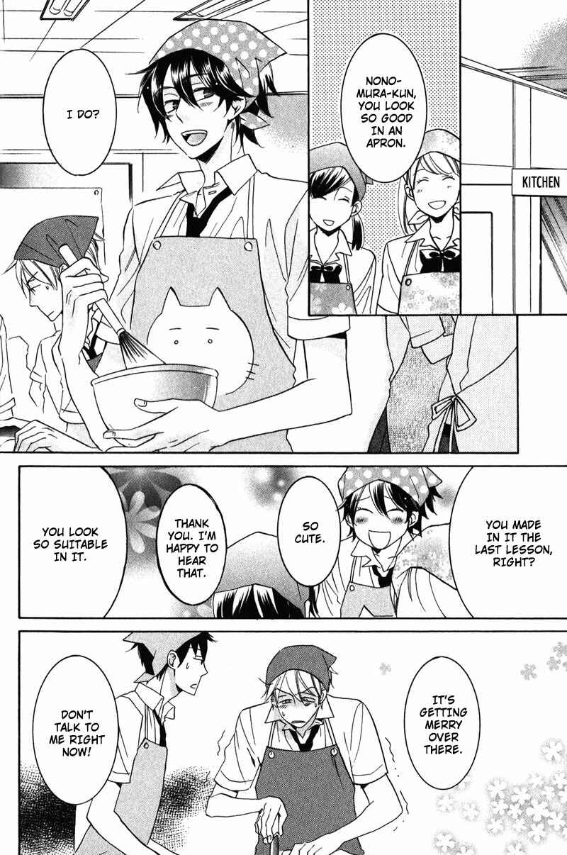 Page 8 Chapter 3 Ijiwaru