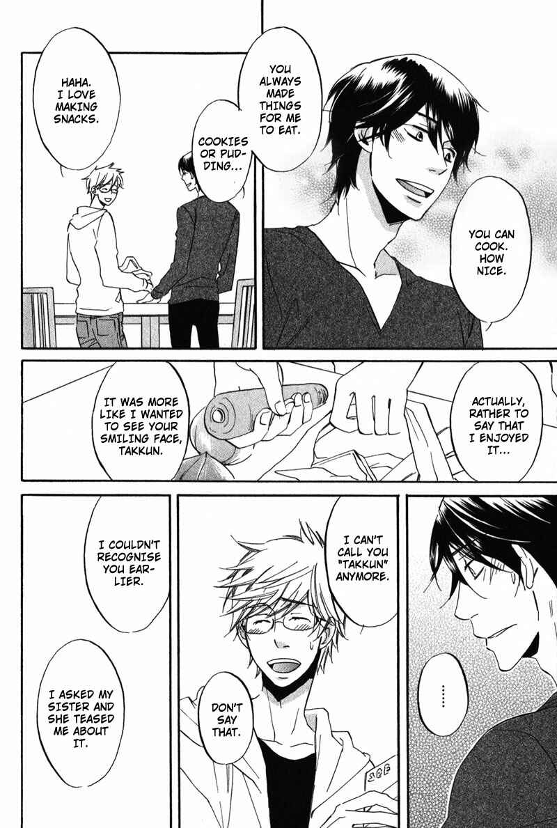 Page 14 Chapter 4 Ijiwaru