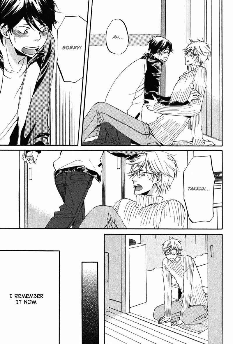 Page 25 Chapter 4 Ijiwaru
