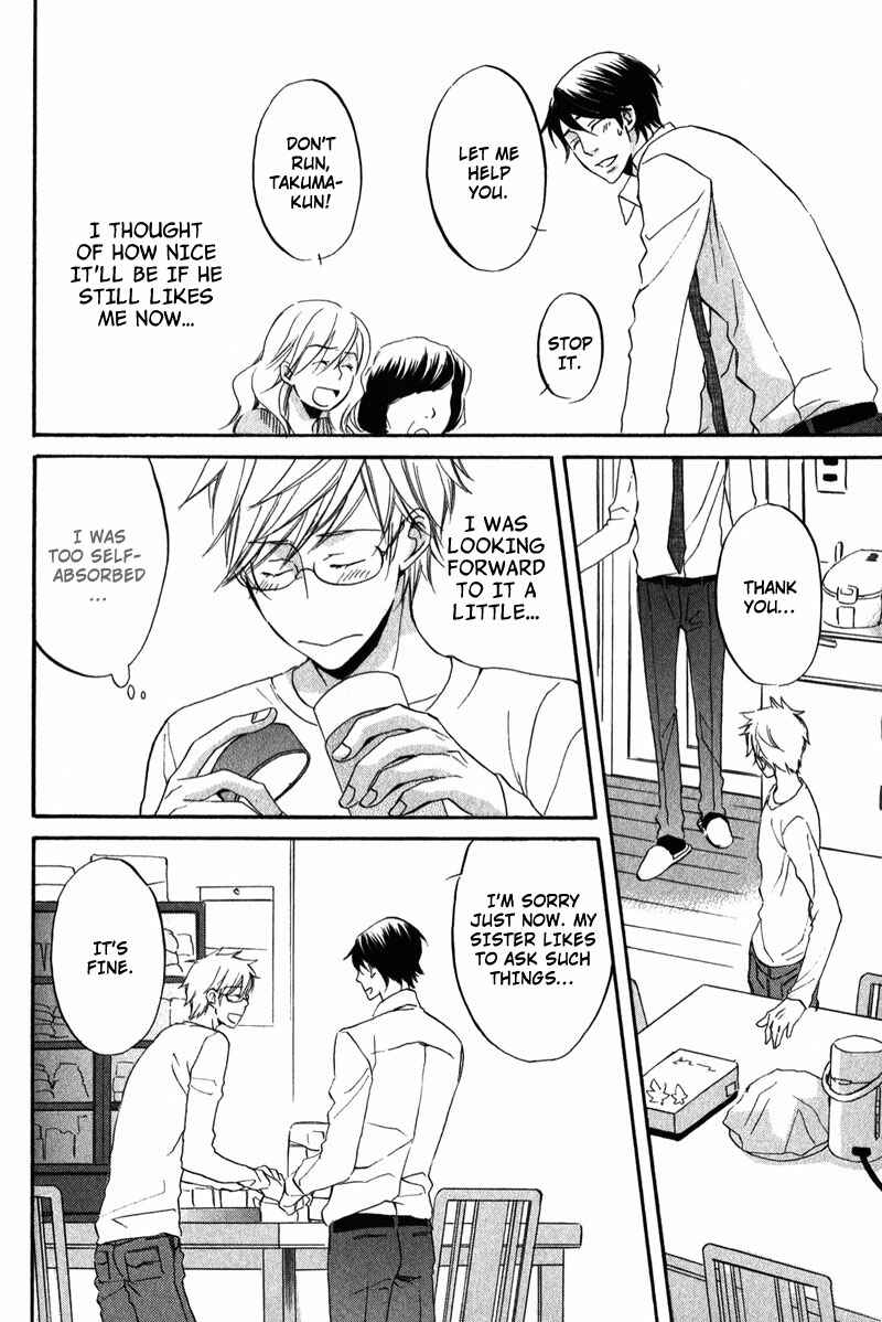 Page 28 Chapter 4 Ijiwaru