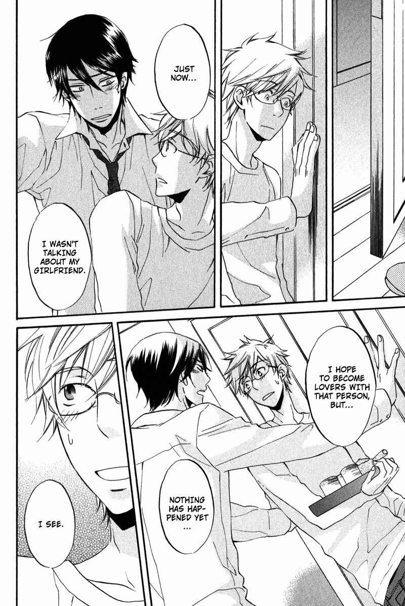 Page 30 Chapter 4 Ijiwaru