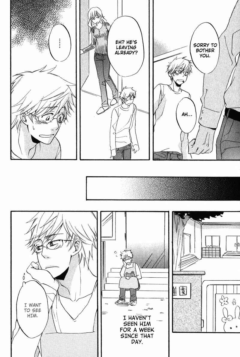 Page 34 Chapter 4 Ijiwaru