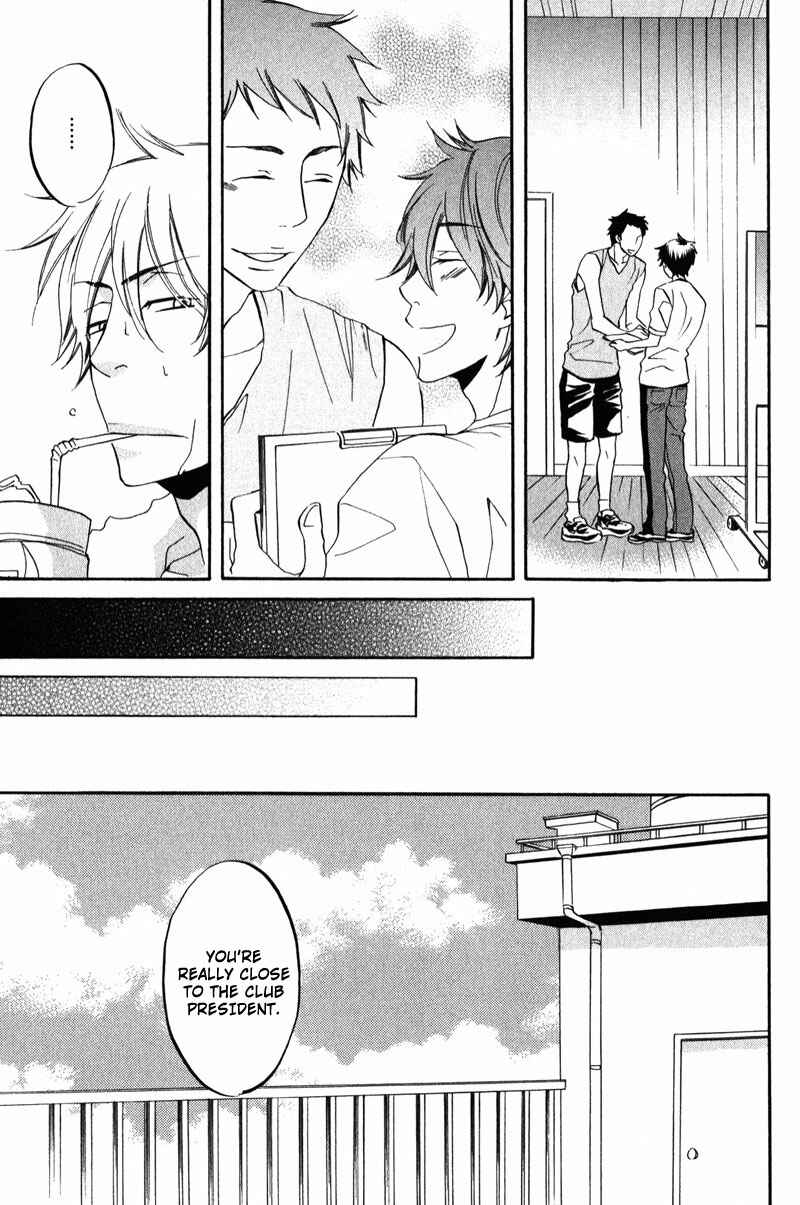 Page 15 Chapter 2 Ijiwaru