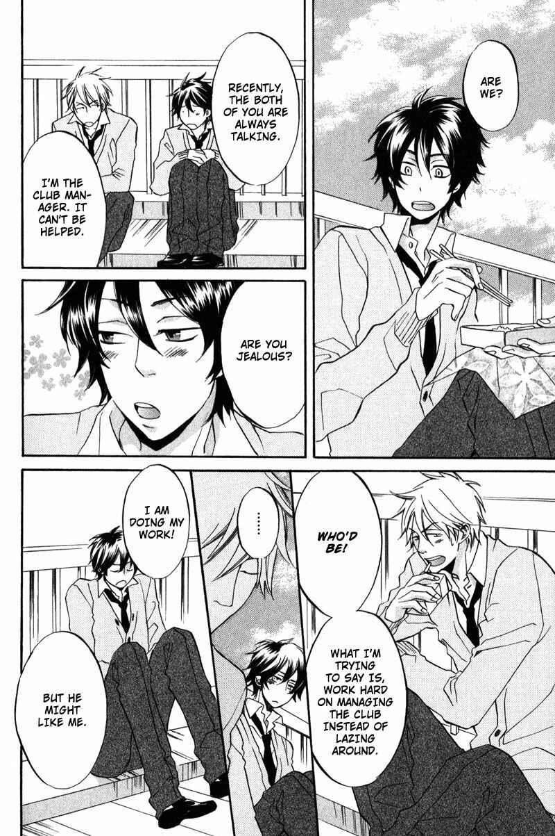 Page 16 Chapter 2 Ijiwaru