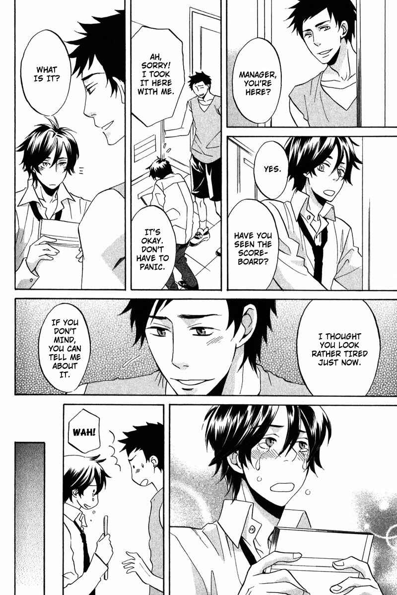 Page 20 Chapter 2 Ijiwaru