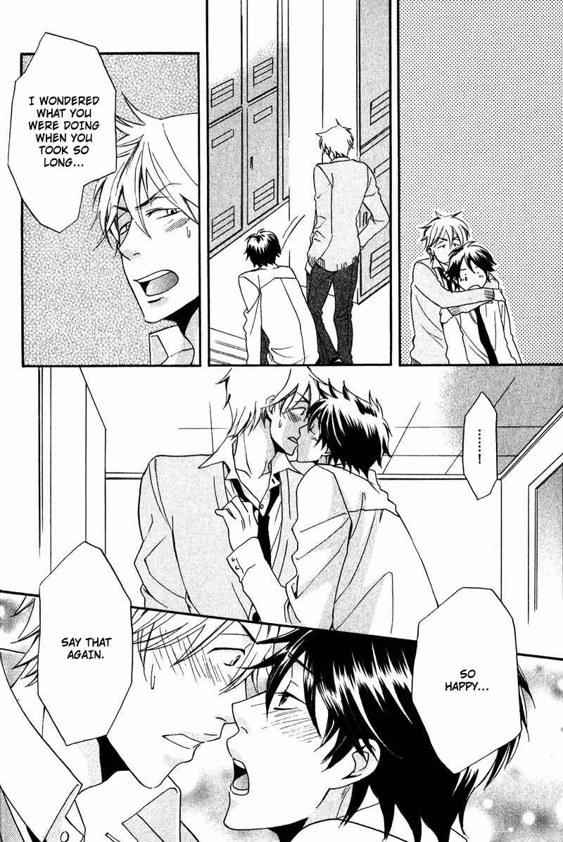 Page 24 Chapter 2 Ijiwaru