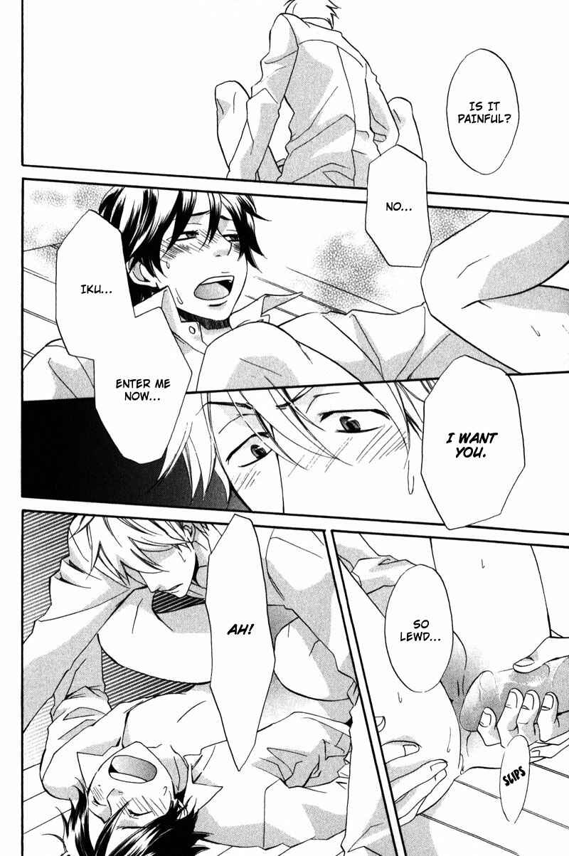 Page 26 Chapter 2 Ijiwaru