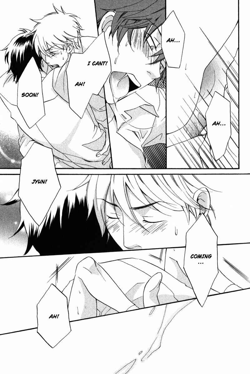 Page 29 Chapter 2 Ijiwaru