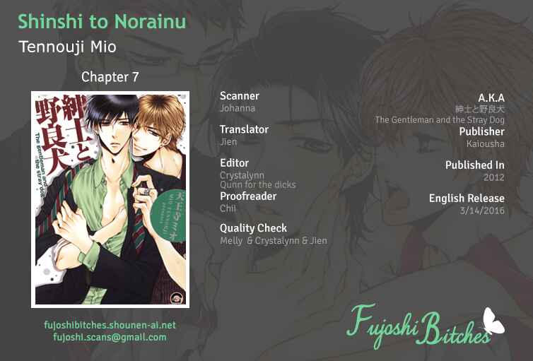 Page 1 Chapter 7 Shinshi to Norainu