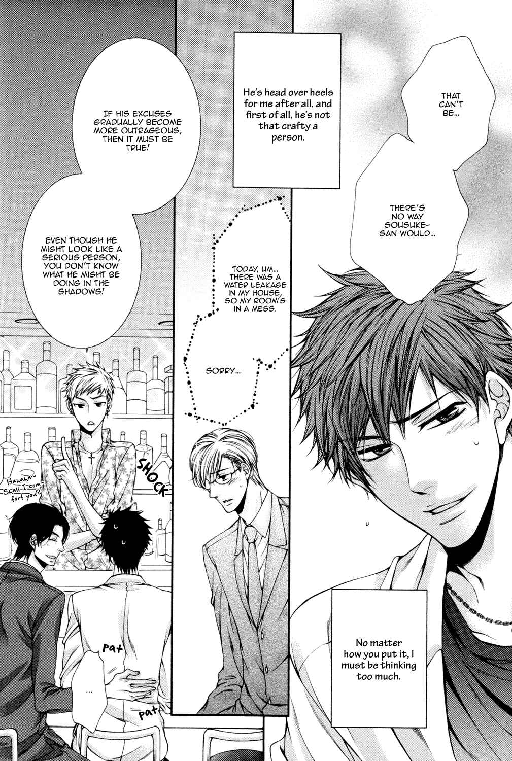 Page 10 Chapter 7 Shinshi to Norainu