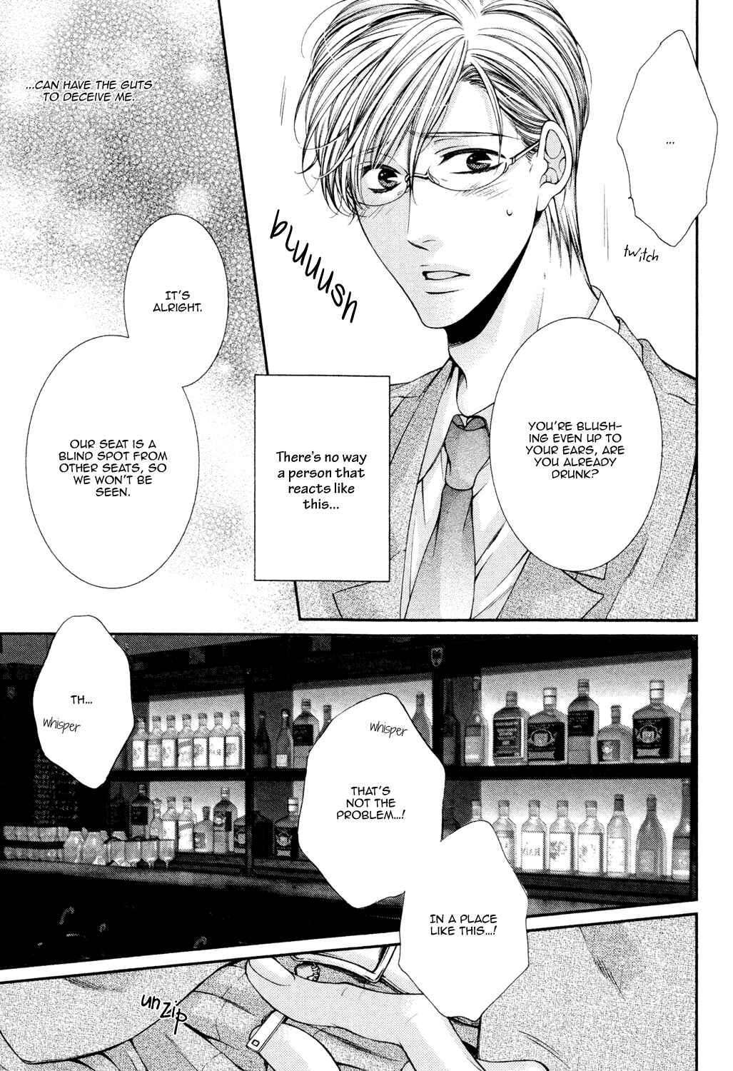 Page 13 Chapter 7 Shinshi to Norainu